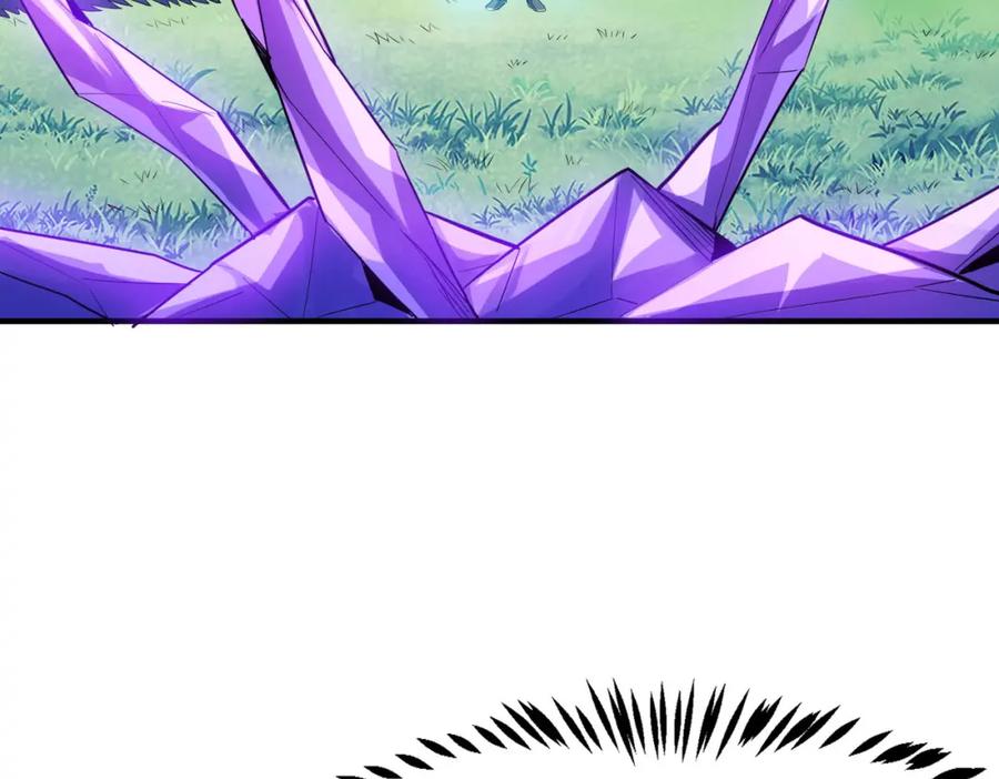 《全民御兽：开局觉醒神话级天赋》第44话 恶势力集结！ 第22页