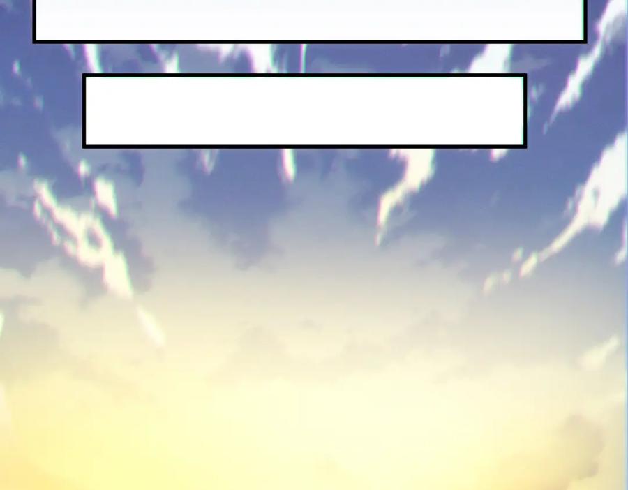 《全民御兽：开局觉醒神话级天赋》第44话 恶势力集结！ 第127页