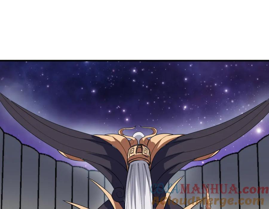 《全民御兽：开局觉醒神话级天赋》第44话 恶势力集结！ 第57页