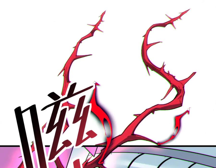 《全民御兽：开局觉醒神话级天赋》第45话 恐怖变异！ 第40页