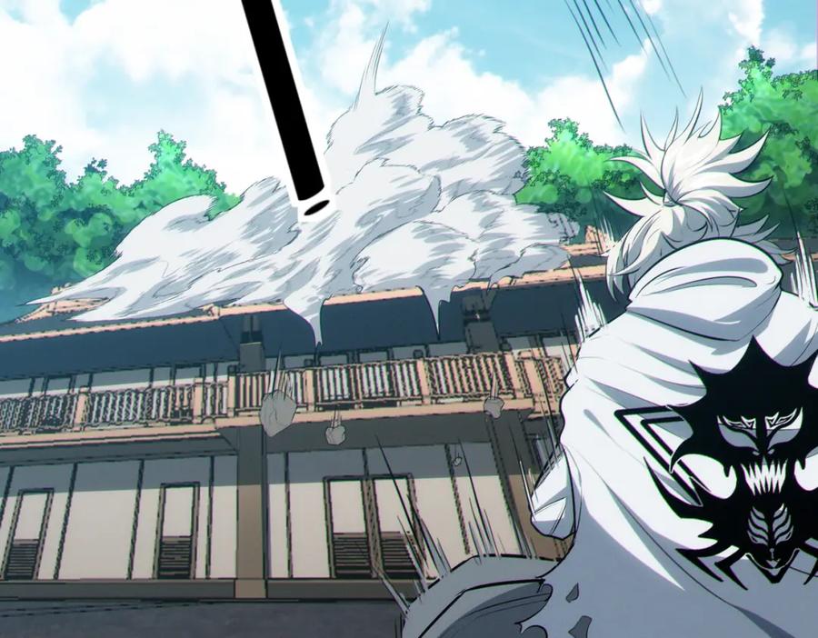 《全民御兽：开局觉醒神话级天赋》第45话 恐怖变异！ 第31页