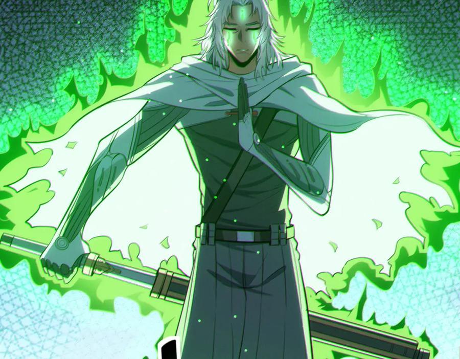 《全民御兽：开局觉醒神话级天赋》第45话 恐怖变异！ 第47页