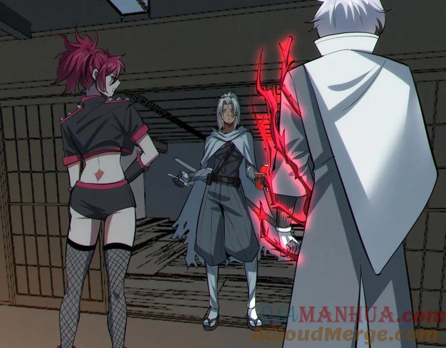 《全民御兽：开局觉醒神话级天赋》第45话 恐怖变异！ 第13页