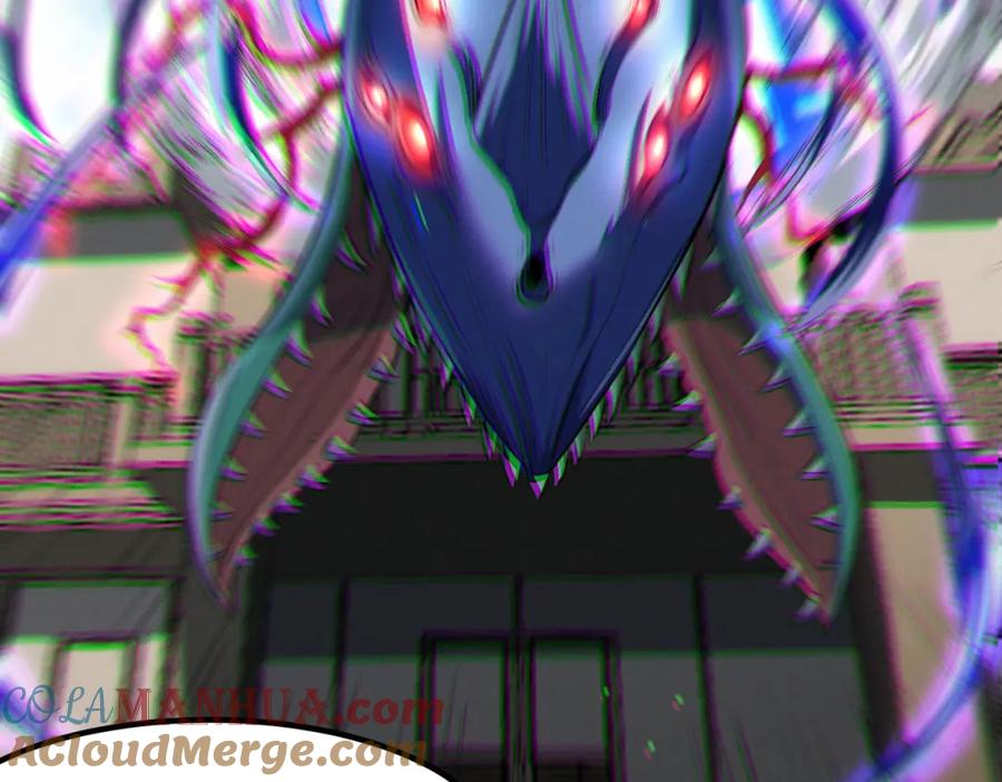 《全民御兽：开局觉醒神话级天赋》第45话 恐怖变异！ 第61页