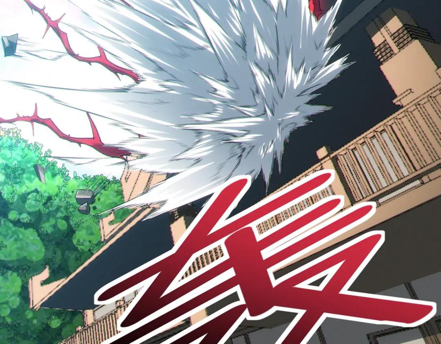 《全民御兽：开局觉醒神话级天赋》第45话 恐怖变异！ 第28页