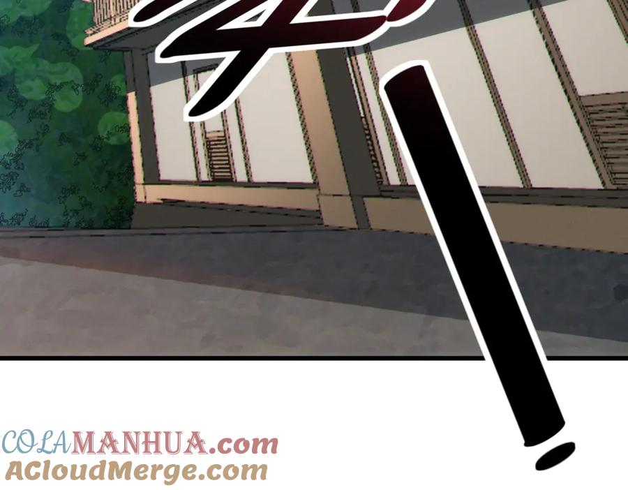 《全民御兽：开局觉醒神话级天赋》第45话 恐怖变异！ 第29页