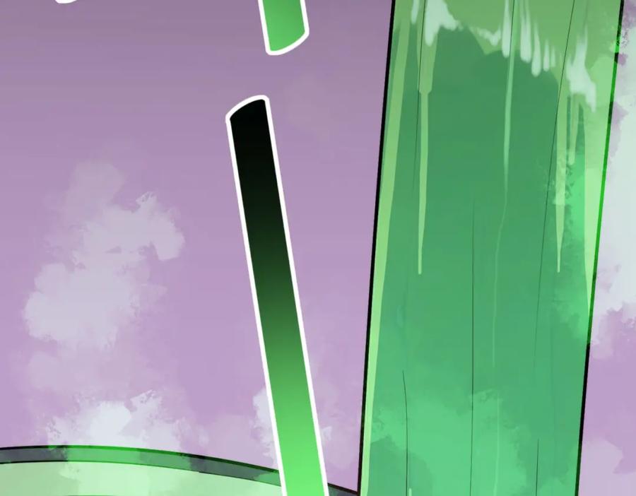 《全民御兽：开局觉醒神话级天赋》第45话 恐怖变异！ 第103页
