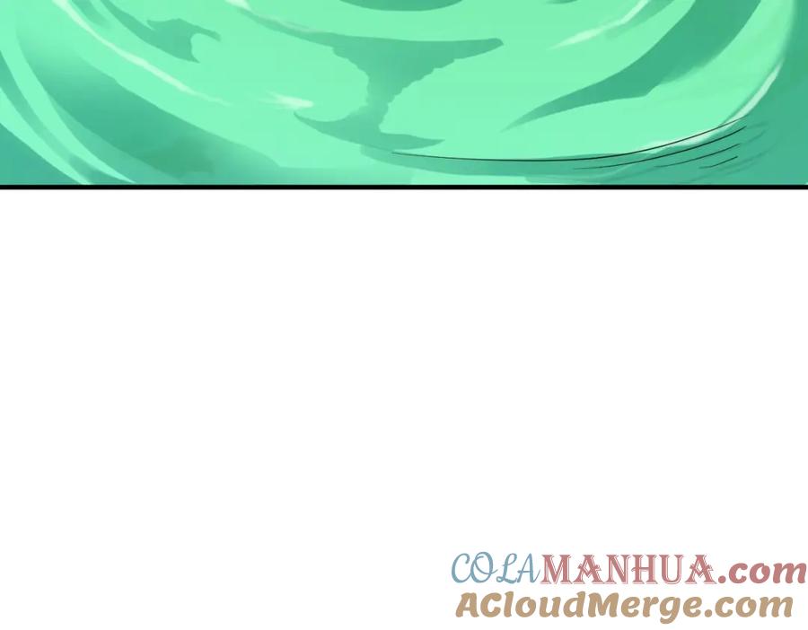 《全民御兽：开局觉醒神话级天赋》第45话 恐怖变异！ 第105页