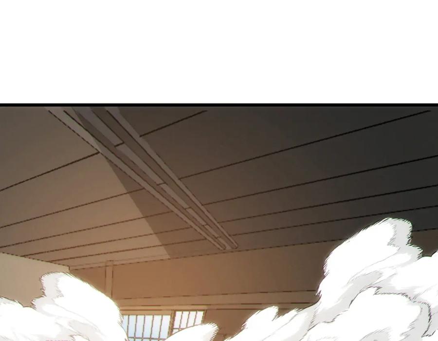 《全民御兽：开局觉醒神话级天赋》第45话 恐怖变异！ 第90页