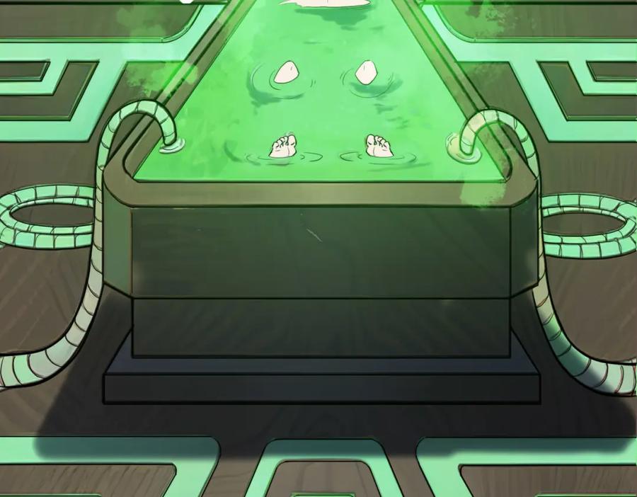 《全民御兽：开局觉醒神话级天赋》第45话 恐怖变异！ 第107页