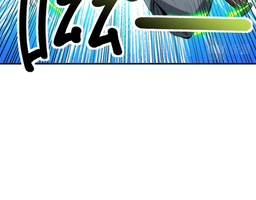 《全民御兽：开局觉醒神话级天赋》第45话 恐怖变异！ 第76页