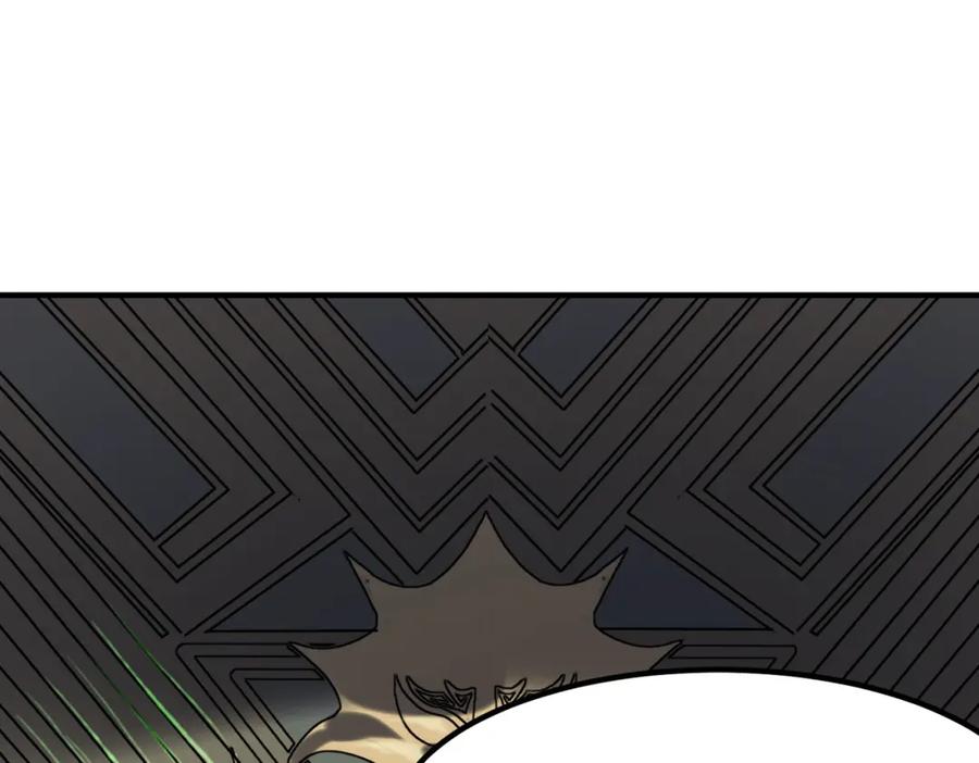 《全民御兽：开局觉醒神话级天赋》第45话 恐怖变异！ 第112页