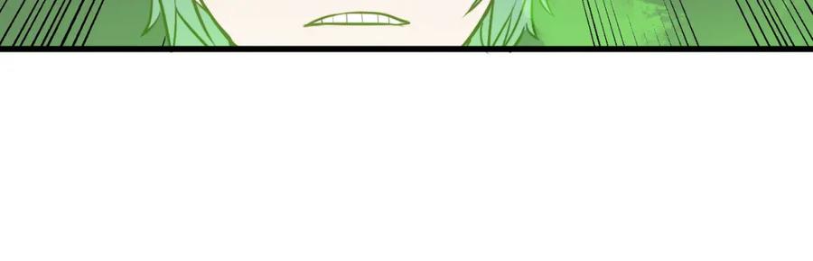 《全民御兽：开局觉醒神话级天赋》第45话 恐怖变异！ 第130页