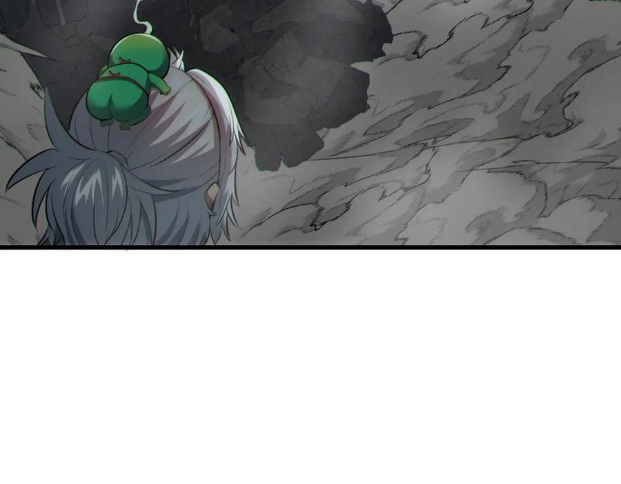 《全民御兽：开局觉醒神话级天赋》第45话 恐怖变异！ 第92页