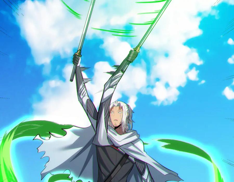 《全民御兽：开局觉醒神话级天赋》第45话 恐怖变异！ 第52页