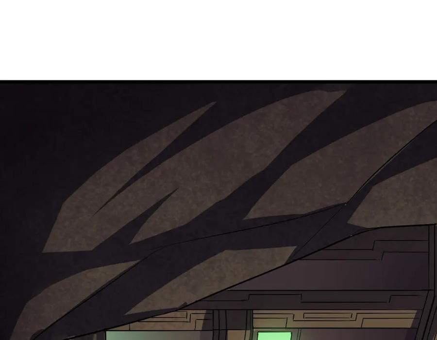 《全民御兽：开局觉醒神话级天赋》第45话 恐怖变异！ 第160页