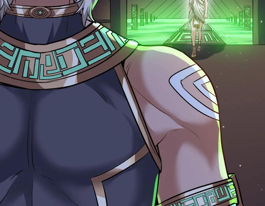 《全民御兽：开局觉醒神话级天赋》第46话 月隐派的真相 第74页