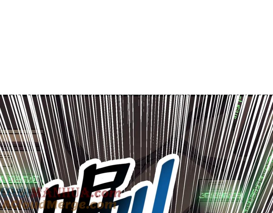 《全民御兽：开局觉醒神话级天赋》第46话 月隐派的真相 第53页
