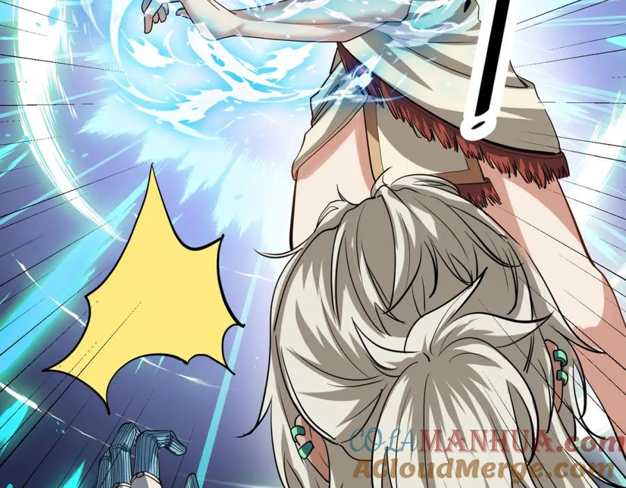 《全民御兽：开局觉醒神话级天赋》第46话 月隐派的真相 第125页