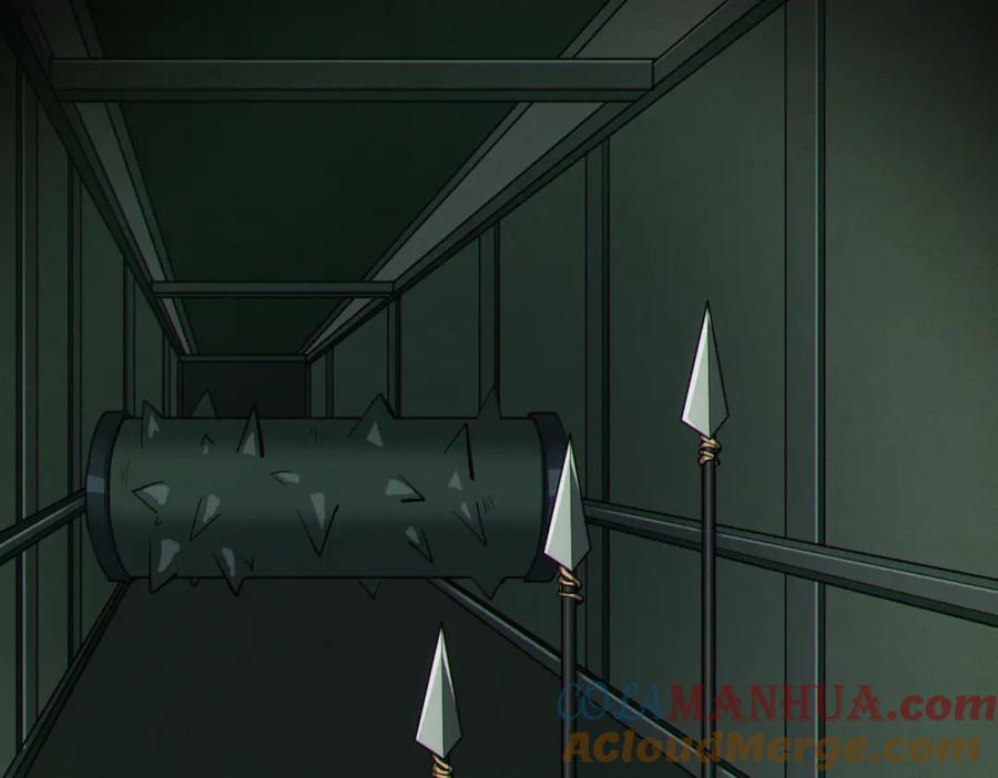 《全民御兽：开局觉醒神话级天赋》第47话 往世阴霾 第21页