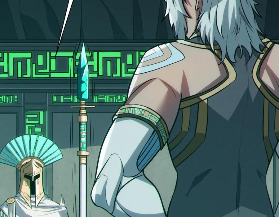 《全民御兽：开局觉醒神话级天赋》第47话 往世阴霾 第43页