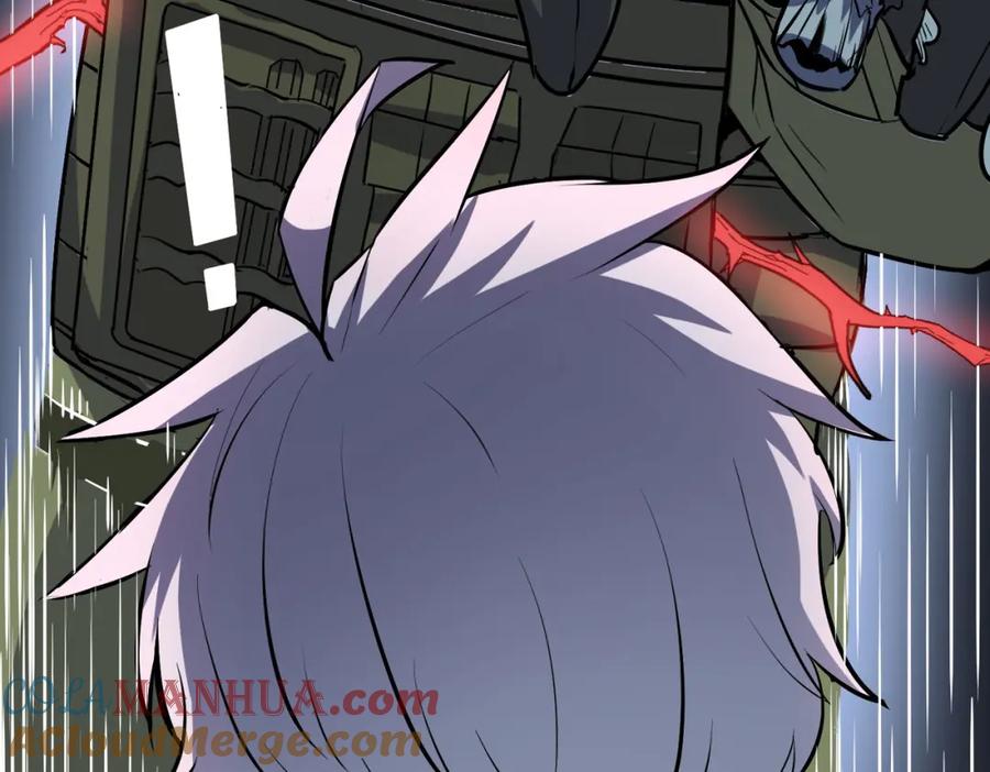 《全民御兽：开局觉醒神话级天赋》第47话 往世阴霾 第109页