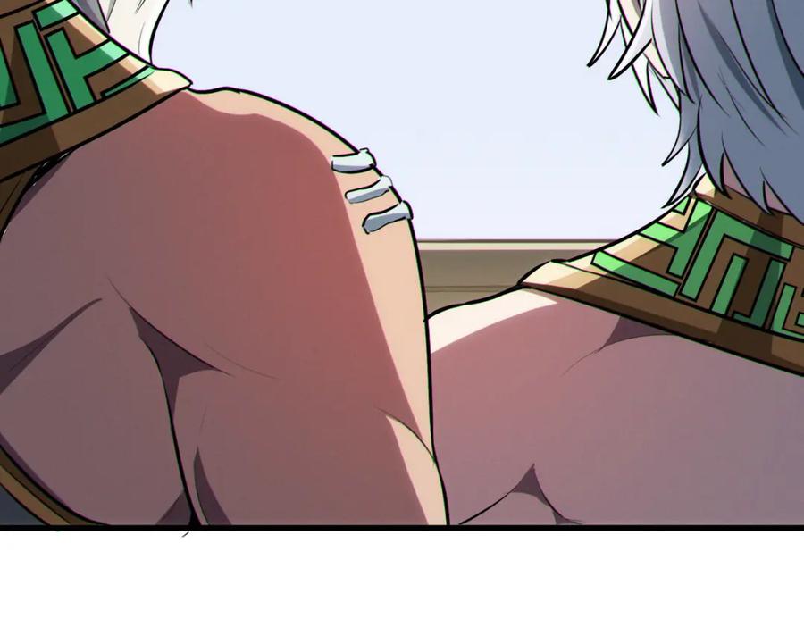 《全民御兽：开局觉醒神话级天赋》第47话 往世阴霾 第10页
