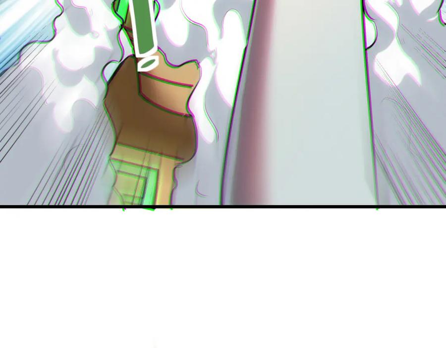 《全民御兽：开局觉醒神话级天赋》第47话 往世阴霾 第63页