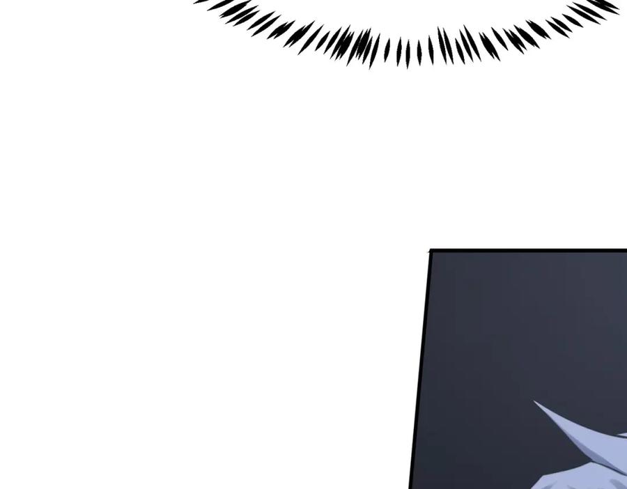 《全民御兽：开局觉醒神话级天赋》第47话 往世阴霾 第100页
