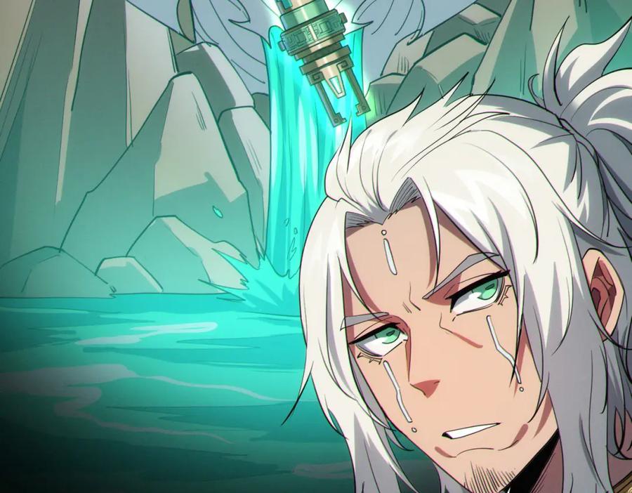 《全民御兽：开局觉醒神话级天赋》第47话 往世阴霾 第16页