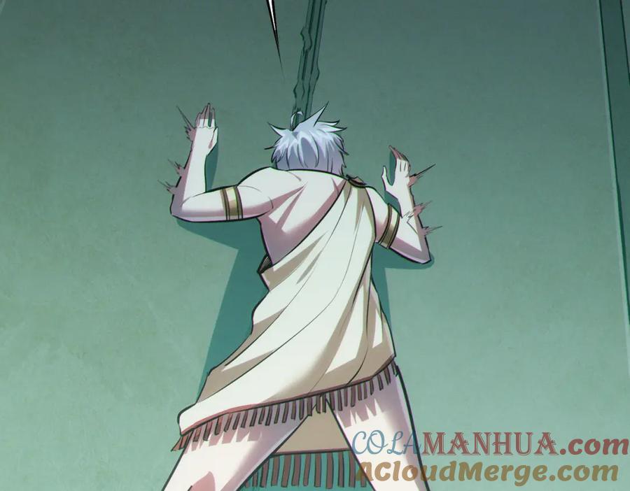 《全民御兽：开局觉醒神话级天赋》第47话 往世阴霾 第53页