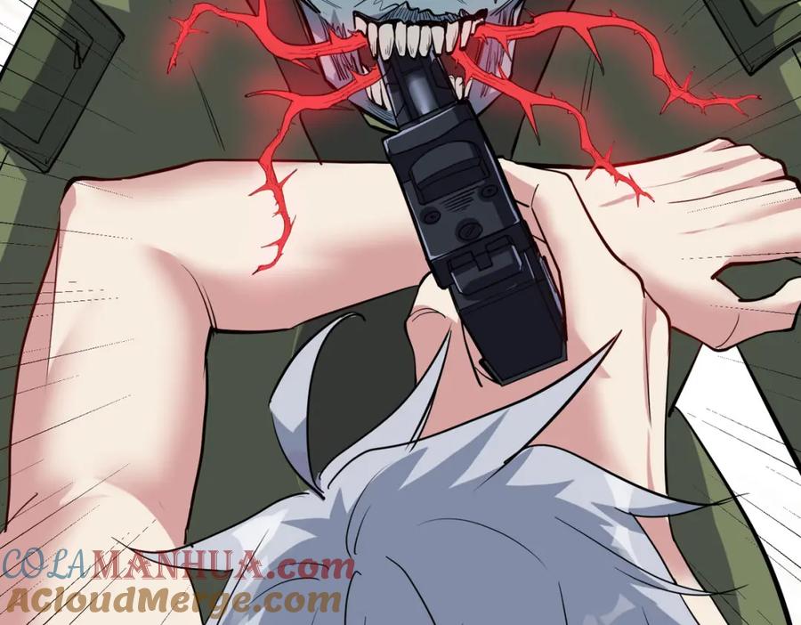 《全民御兽：开局觉醒神话级天赋》第47话 往世阴霾 第129页