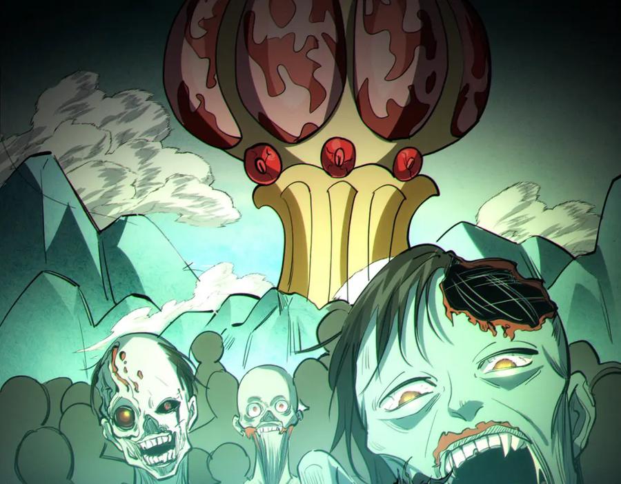 《全民御兽：开局觉醒神话级天赋》第47话 往世阴霾 第24页