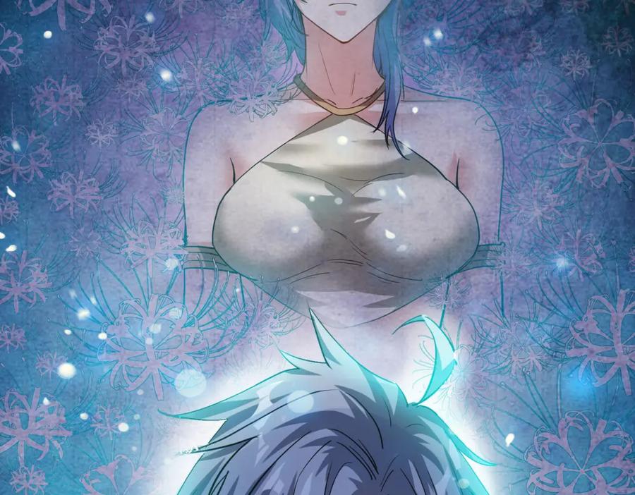 《全民御兽：开局觉醒神话级天赋》第48话 系统升级！ 第12页