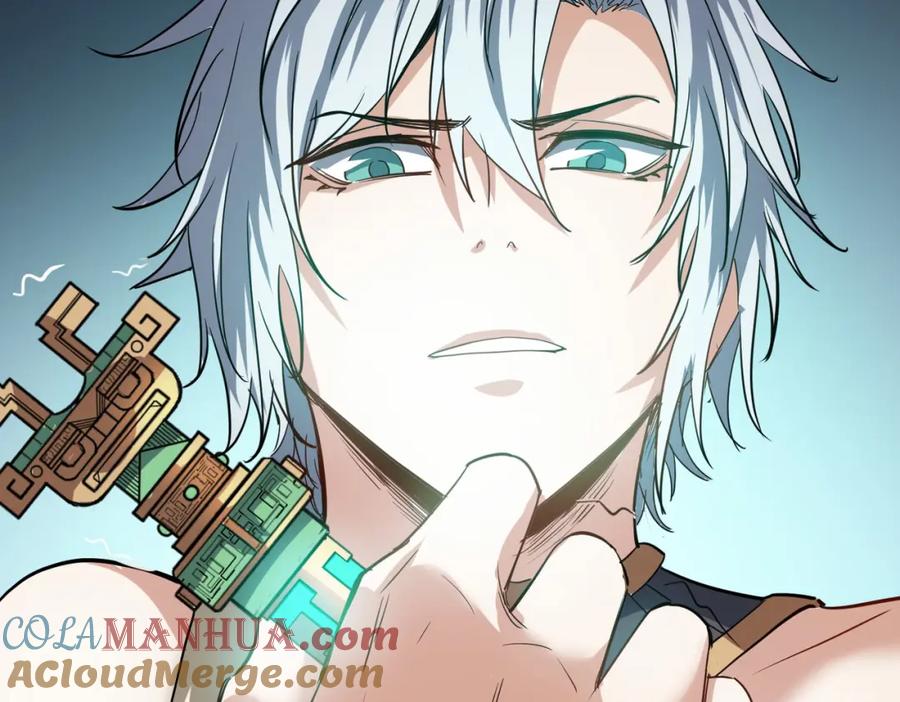 《全民御兽：开局觉醒神话级天赋》第48话 系统升级！ 第65页