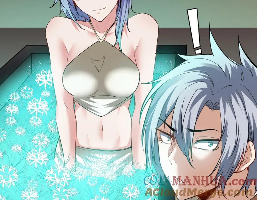 《全民御兽：开局觉醒神话级天赋》第48话 系统升级！ 第49页