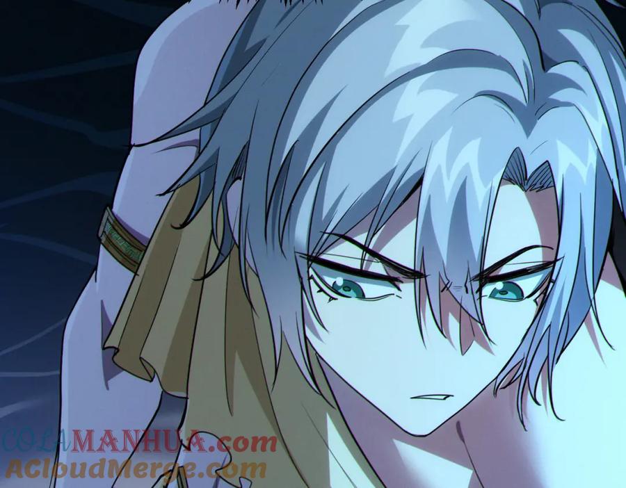 《全民御兽：开局觉醒神话级天赋》第48话 系统升级！ 第93页
