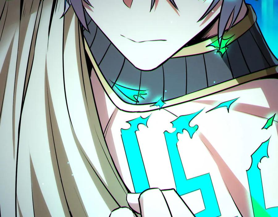 《全民御兽：开局觉醒神话级天赋》第48话 系统升级！ 第80页