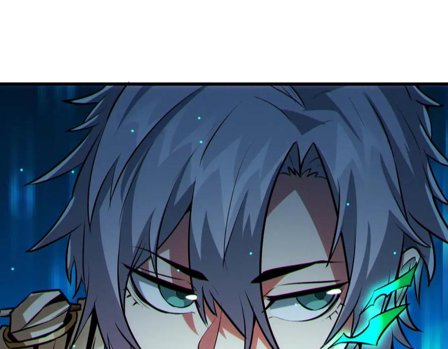《全民御兽：开局觉醒神话级天赋》第48话 系统升级！ 第79页