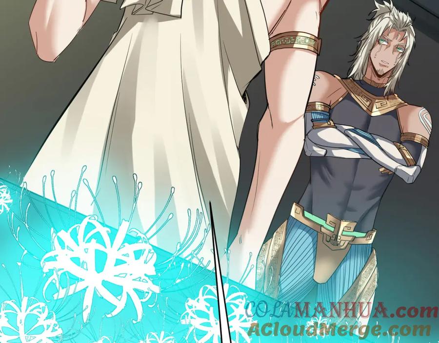 《全民御兽：开局觉醒神话级天赋》第48话 系统升级！ 第25页