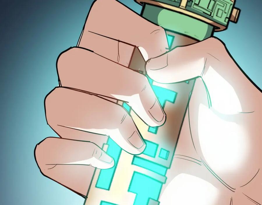 《全民御兽：开局觉醒神话级天赋》第48话 系统升级！ 第59页