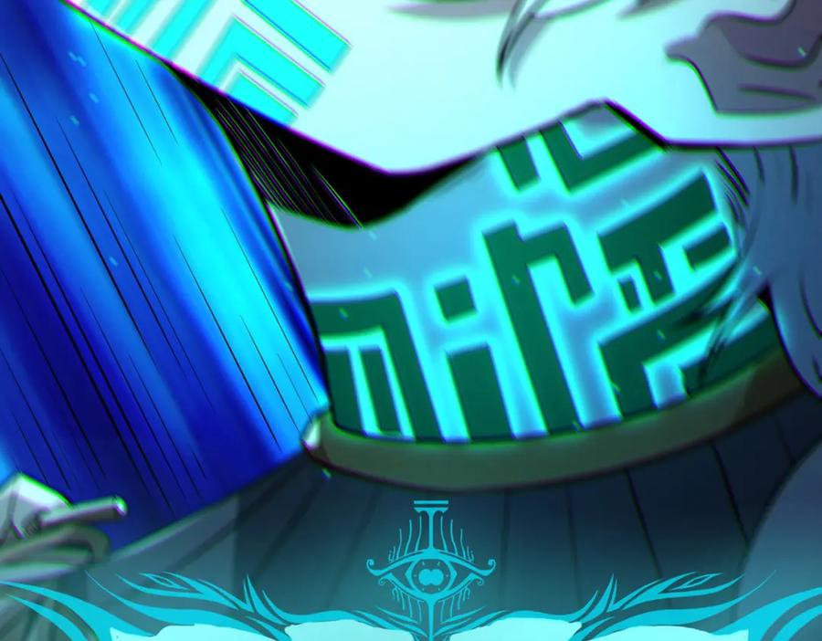 《全民御兽：开局觉醒神话级天赋》第48话 系统升级！ 第72页