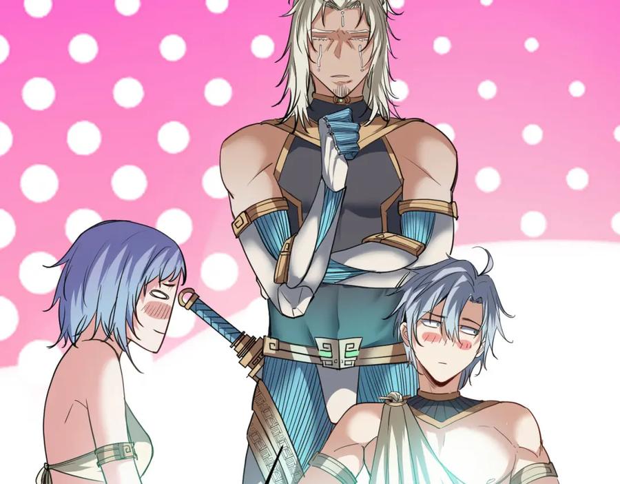 《全民御兽：开局觉醒神话级天赋》第48话 系统升级！ 第55页