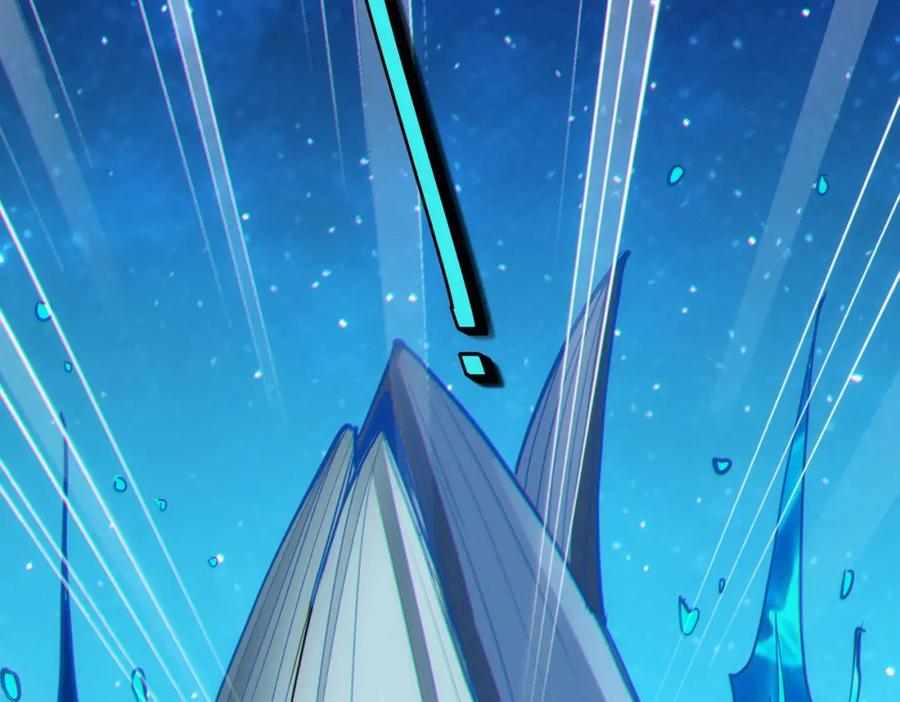 《全民御兽：开局觉醒神话级天赋》第48话 系统升级！ 第106页
