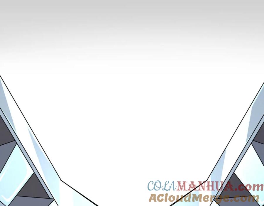 《全民御兽：开局觉醒神话级天赋》第4话 天才对垒 第77页