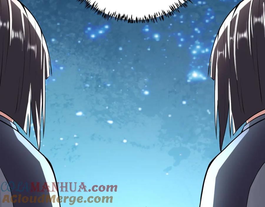 《全民御兽：开局觉醒神话级天赋》第4话 天才对垒 第57页