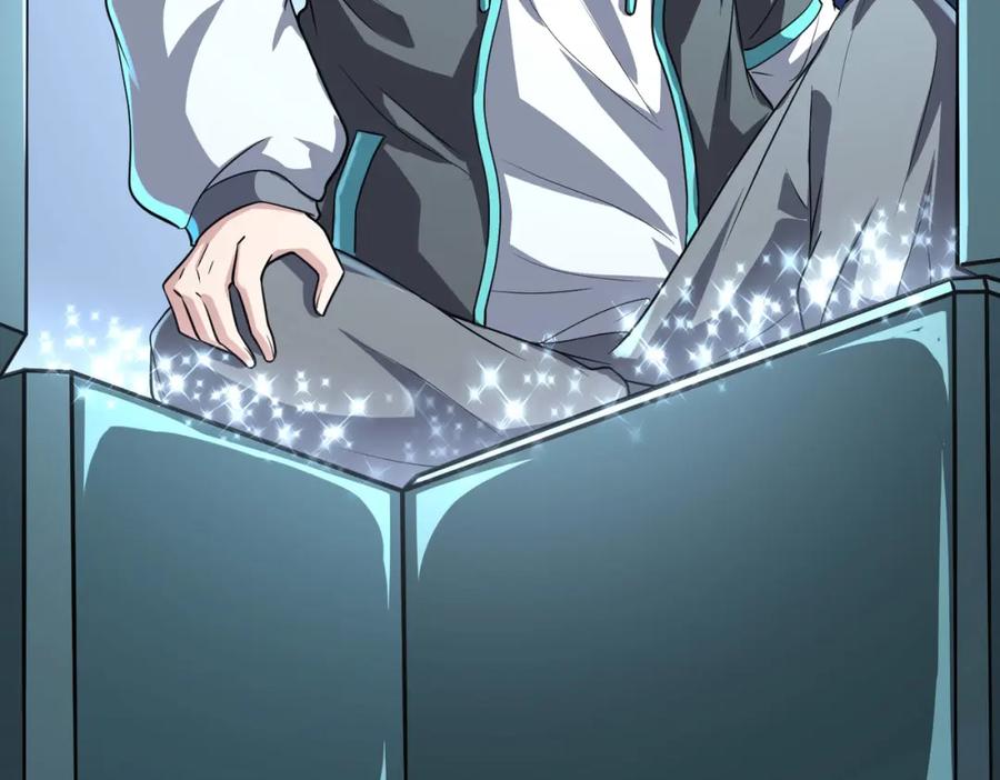 《全民御兽：开局觉醒神话级天赋》第4话 天才对垒 第135页