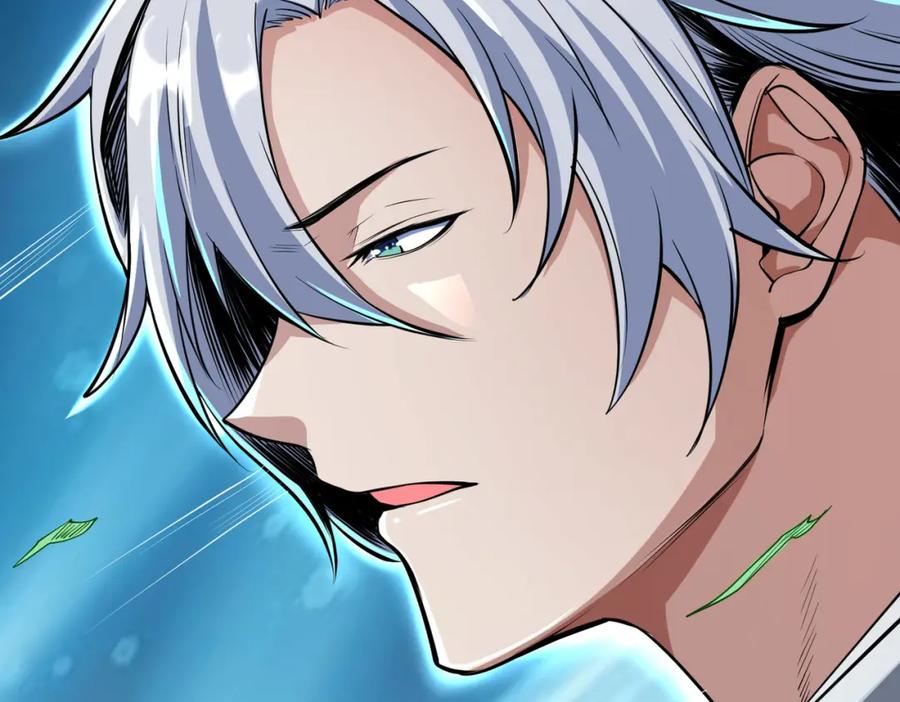 《全民御兽：开局觉醒神话级天赋》第4话 天才对垒 第219页