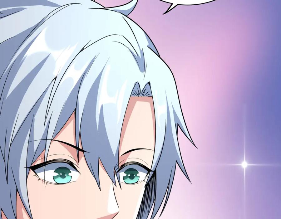 《全民御兽：开局觉醒神话级天赋》第4话 天才对垒 第66页