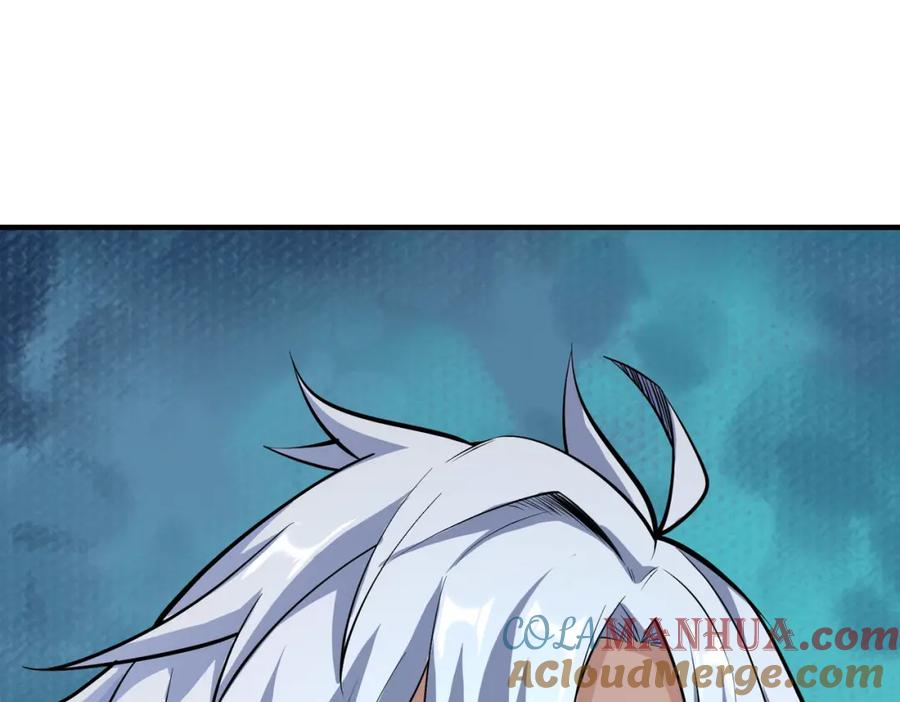 《全民御兽：开局觉醒神话级天赋》第4话 天才对垒 第85页